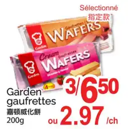 T&T Supermarket GARDEN GAUFRETTES offer