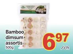 T&T Supermarket BAMBOO DIMSUM ASSORTIS offer