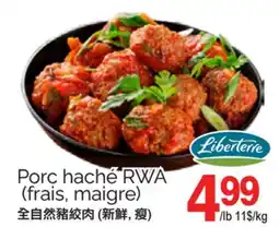 T&T Supermarket PORC HACHÉ RWA offer