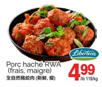 T&T Supermarket PORC HACHÉ RWA offer