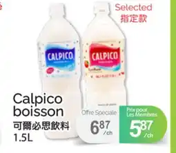 T&T Supermarket CALPICO BOISSON offer