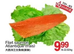 T&T Supermarket FILET SAUMON ATLANTIQUE (FRAIS) offer