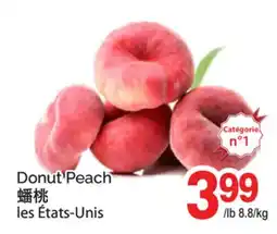 T&T Supermarket DONUT PEACH, 8.8/kg offer