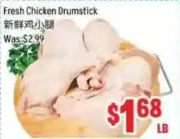 FreshLand Supermarket Fresh Chicken Drumstick offer