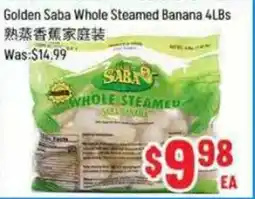 FreshLand Supermarket Golden Saba Whole Steamed Banana offer