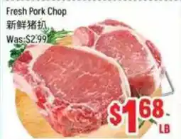 FreshLand Supermarket Fresh Pork Chop offer