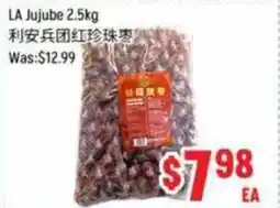 FreshLand Supermarket LA Jujube offer