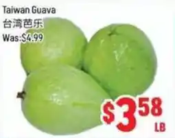 FreshLand Supermarket Taiwan Guava offer