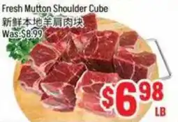FreshLand Supermarket Fresh Mutton Shoulder Cube offer