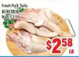 FreshLand Supermarket Fresh Pork Tails offer