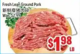 FreshLand Supermarket Fresh Lean Ground Pork offer
