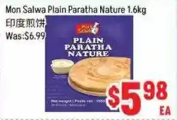 FreshLand Supermarket Mon Salwa Plain Paratha Nature offer