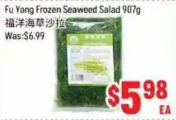 FreshLand Supermarket Fu Yang Frozen Seaweed Salad offer