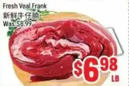 FreshLand Supermarket Fresh Veal Frank offer