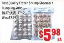FreshLand Supermarket Best Quality Frozen Shrimp Shaomai/ Dumpling offer