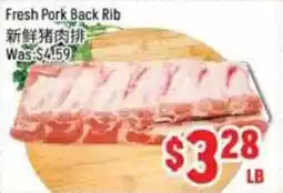 FreshLand Supermarket Fresh Pork Back Rib offer