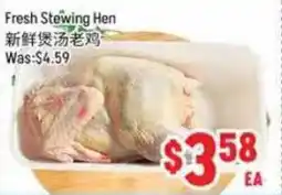FreshLand Supermarket Fresh Stewing Hen offer