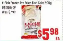 FreshLand Supermarket K-Fish Frozen Pre Fried Fish Cake offer