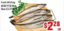 FreshLand Supermarket Fresh Whiting offer