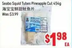 FreshLand Supermarket Seabo Squid Tubes Pineapple Cut offer