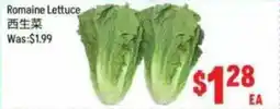 FreshLand Supermarket Romaine Lettuce offer