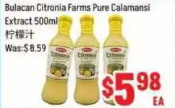FreshLand Supermarket Bulacan Citronia Farms Pure Calamansi Extract offer