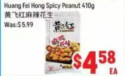 FreshLand Supermarket Huang Fei Hong Spicy Peanut offer