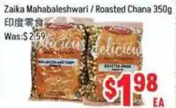 FreshLand Supermarket Zaika Mahabaleshwari/ Roasted Chana offer