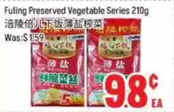 FreshLand Supermarket Fuling Preserved Vegetable Series offer