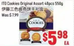 FreshLand Supermarket ITO Cookies Original Assorted offer