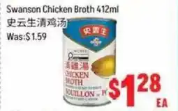 FreshLand Supermarket Swanson Chicken Broth offer