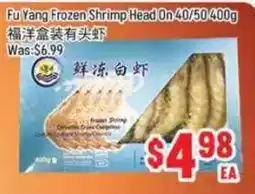 FreshLand Supermarket Fu Yang Frozen Shrimp Head On offer