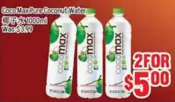 FreshLand Supermarket Coco Max Pure Coconut Water offer