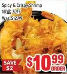 FreshLand Supermarket Spicy & Crispy Shrimp offer