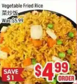 FreshLand Supermarket Vegetable Fried Rice offer