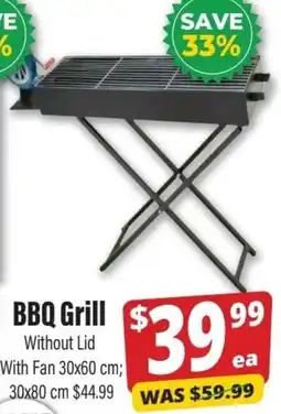 Iqbal Foods BBQ Grill offer