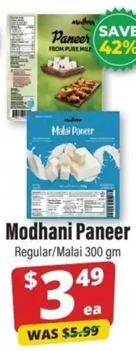 Iqbal Foods Modhani Paneer offer