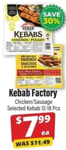 Iqbal Foods Kebab Factory offer