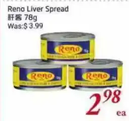 Tone Tai Supermarket Reno Liver Spread offer