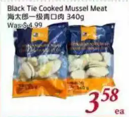 Tone Tai Supermarket Black Tie Cooked Mussel Meat offer