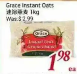 Tone Tai Supermarket Grace Instant Oats offer