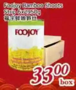 Tone Tai Supermarket Foojoy Bamboo Shoots Strip offer