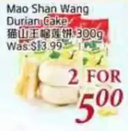 Tone Tai Supermarket Mao Shan Wang Durian Cake offer