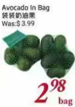 Tone Tai Supermarket Avocado In Bag offer