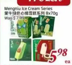 Tone Tai Supermarket Mengniu Ice Cream Series offer