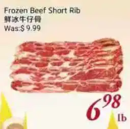 Tone Tai Supermarket Frozen Beef Short Rib offer