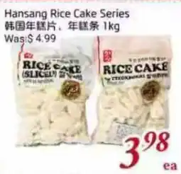 Tone Tai Supermarket Hansang Rice Cake Series offer