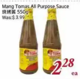 Tone Tai Supermarket Mang Tomas All Purpose Sauce offer