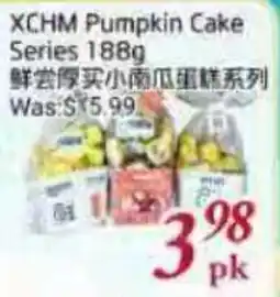Tone Tai Supermarket XCHM Pumpkin Cake Series offer