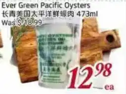Tone Tai Supermarket Ever Green Pacific Oysters offer